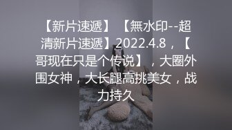 【极品 梦中情女】Yeha 超大尺度肛塞狐狸尾巴人型宠物 等待主人的调教 粉嫩白虎蜜穴诱茎淫息 究极全裸女神玩物