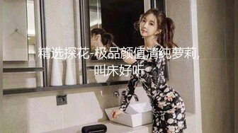 怪你过分美丽 再射超级女神