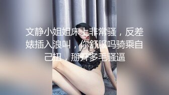 表哥说好吃不如饺子，我喝点酒当着侄子玩嫂子！