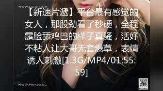 母狗反差婊背着男友-巨乳-天花板-超级-3p-不要