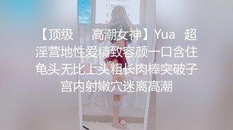 MCY0244 麻豆传媒 阿sir用肉棒解决夫妻失和 玥可岚 VIP0600