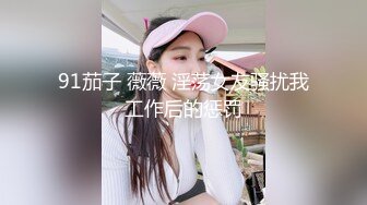 ★☆全网推荐☆★万人求购P站女族性爱专家，极品反差骚妻【静芸】解锁私拍②，灵活长舌性感少妇的顶级口交侍奉，啪啪啪全自动榨精机 (7)