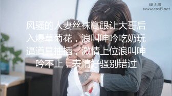 女主V信禁止内容