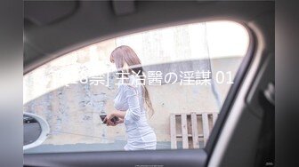  两女一男小少妇户外野战路边交后入，搞一会来人回车上，手指扣逼掰穴特写