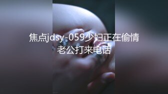 震撼绿帽淫妻❤️极品丝袜淫妻博主『2Tgdt』伺候老婆被各种玩超级贱 银色连衣裙内射 制服肛塞喷精潮吹 (5)