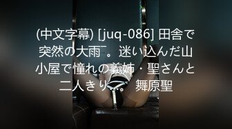 跟随偷窥跟闺蜜逛街的白裙小少妇 皮肤白皙 大屁屁饱满 小内内卡屁沟