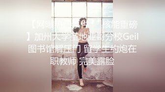 SWAG 射爆你全身！来泡温泉就是要有专属按摩师露脸大尺无套实战 小媛