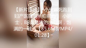 CB站极品亚裔美臀白虎一线天美逼小美女【hitakayama】2023.12月合集【111V】 (65)