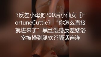 [原創錄制](sex)20240203_琳丨