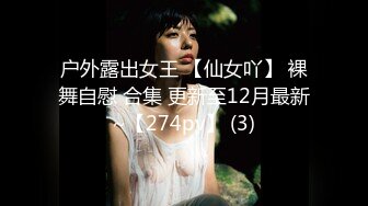 【新速片遞】70后美妈妈 ·不惧时光优雅到老~❤️❤️ 儿子舔妈妈的香逼，妈妈吃儿子的精液，口爆！ 