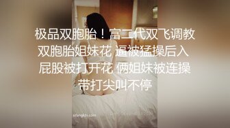 【新片速遞 】  商场女厕偷拍白裙好身材小妹子⭐这逼真的是美极了⭐难得此穴