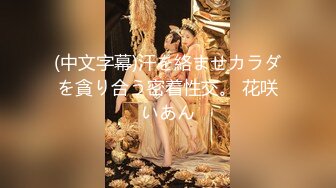 【汝汝汝】两大女神被无套内射，操的时候表情超享受.