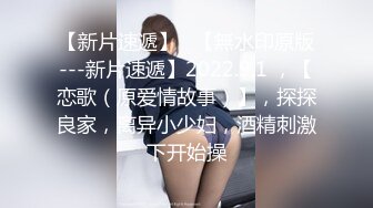 骚母狗老婆在单男身上扭动着，你能撑住几秒？