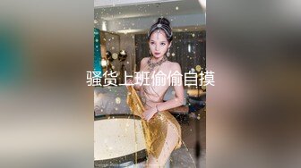 【超美极品萝莉姬】推特萝莉『小瑶宝宝』和男友啪啪私拍流出 后入娇喘刺激 声音嗲 身材粉嫩 逼和奶都超绝 (2)