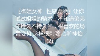 万人追踪OnlyFans亚裔极品网红女神Yuna休闲服销魂自慰自吸式水晶屌