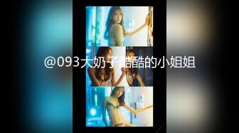 520SSK-099 #大好物は中年汁 #ごっくん大好き痴女子校生 #精子は飲み物 加齢臭クンクン！おじさんチ●ポをじゅぽフェラ！精子は残さずごっくん！魔性の精飲女子校生RENA