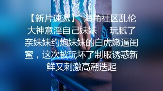 穿着碎花裙的小骚货被我无套后入操出白浆