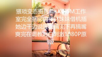 STP32578 起点传媒 性视界传媒 XSJKY105 新手家政失误打碎古董被客人猛操 依依