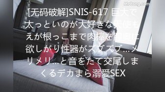 2023-3月流出黑客破解家庭摄像头监控偷拍夫妻性事边打游戏边操，边吹头发也可以操 (7)