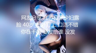 【新片速遞】360监控偷拍年轻小伙拉起还在睡觉的女友先尝尝鲍鱼再开干❤️可惜中看不中用还没两下就完事