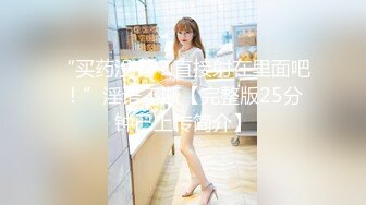 onlyfans最新流出杭州留学生吴X梅日常性爱浴缸里被洋干爹草口爆颜射