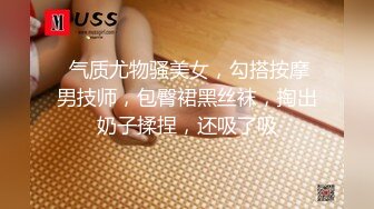 【下】网红麟杰X奶气白嫩小可爱 娇喘、呻吟,色情小奶狗～