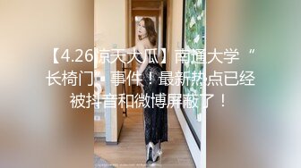  居家摄像头破解年轻小伙带着漂亮的女朋友在家里各种姿势啪啪啪连干两炮