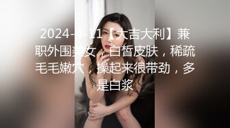 双飞漂亮美女身材苗条细长腿穿上黑丝白丝享受帝王般服务逼逼换着操貌似逼操多了很难射还要手机边看小电影边操