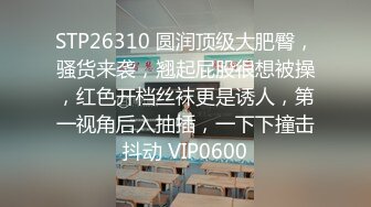 【新片速遞】  9月新流出大神潜入商场隔板女厕偷拍❤️美女尿尿打扮中性的短发美眉逼毛挺黑的