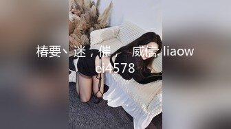 大学校园女厕全景偷拍多位漂亮学妹嘘嘘⭐各种美鲍轮流呈现1 (8)