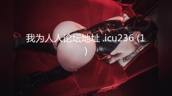 STP16511 6P粉嫩小萝莉三男三女激情啪啪，口交后入排成一排一起操，纹身嫩妹掰穴特写