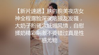 ❤️羞耻瑜伽裤❤️“宝贝别射在里面 要是怀孕了只能和老公离婚改嫁给你了”撕破女神瑜伽裤 爆操她的小骚逼