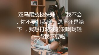 女神級極品外圍援交女估計服務一次要花不少錢