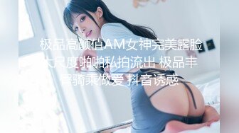 (no_sex)20230604_18的可爱萝莉