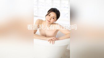 【新片速遞】 长发御姐范美少妇无套被无套狠狠抽插，后入操逼侧入打桩