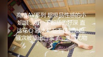 探花的小伙子深夜约妹黑色长裙妹，口交舔屌带上套坐上来，抬腿侧入抽插猛操，大幅度大力撞击