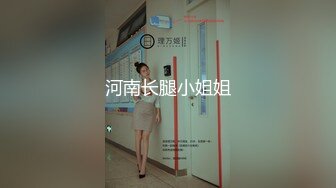   穿性感修身睡裙的极品少妇不停吸允鸡巴躺着销魂享受啪啪白嫩屁股与鸡巴碰撞深入嗷嗷呻吟操的太狠水印