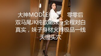 22岁学生妹女仆装近景调情啪啪