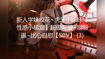 ❤️【暗访足疗】会所勾搭极品女技师调情打飞机 后入啪啪~无套内射！