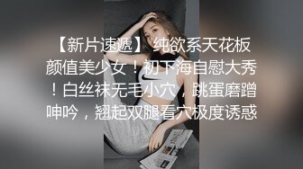 清纯可爱邻家美少女『小敏儿』✿内射酒店前台小姐姐，包臀裙下开档黑丝小闷骚型小可爱，超反差小浪蹄子