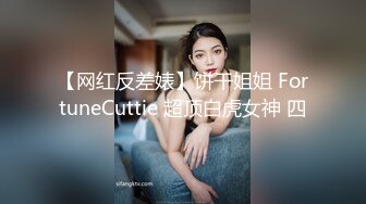 -漂亮美眉年纪轻轻就忠爱大黑肉棒 还双洞全开 最后深喉口爆