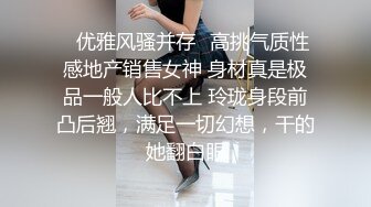 面试诈骗X46 假冒机器人忽悠漂亮美女做各种奇葩姿势看鲍鱼 (3)