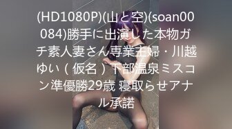 星空传媒XKVP025兄弟夫妻吵架趁机拿下他老婆