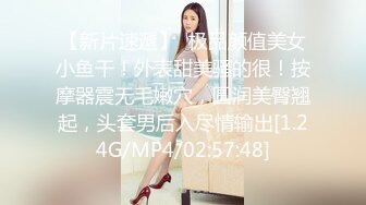 kcf9.com-邪恶的房东暗藏摄像头偷拍美女租客洗澡 (2)