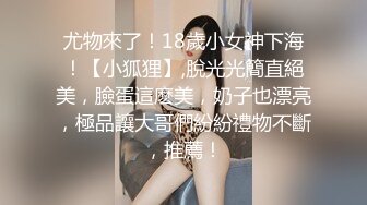 文青少年與妓女間的談情說愛，全程中文很爆笑