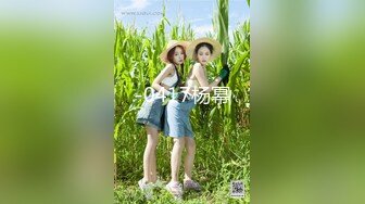 清纯双马尾人形小母狗『工口小妖精』福利私拍，超极品合法卡哇伊小萝莉 超高颜值 清纯淫靡并存1 (2)