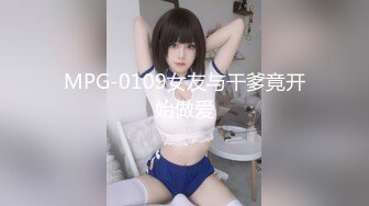 【极品❤️爆乳女神】樱桃空空✨ 淫荡少妇求子之路 对精子的渴望 微胖真是极品Q弹蜜臀 紧致湿滑软嫩裂缝小穴 无一例外