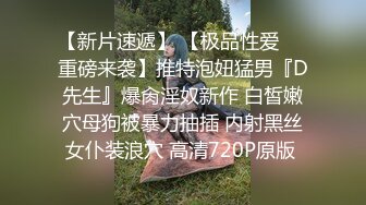 ★☆福利分享☆★高颜值清纯美眉 被无套输出 内射 小娇乳 鲍鱼粉穴 羞羞的表情好诱惑