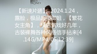 STP33838 极品小萝莉【B站UP主 黏黏团子兔 咬一口兔娘】COS吉他妹妹 大摆锤裸舞，兔娘一套资源基本都是卖上百元，一线天