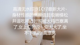 国产AV剧情国产风旗袍诱惑美女王茜想做演员被麻豆传媒导演潜规则